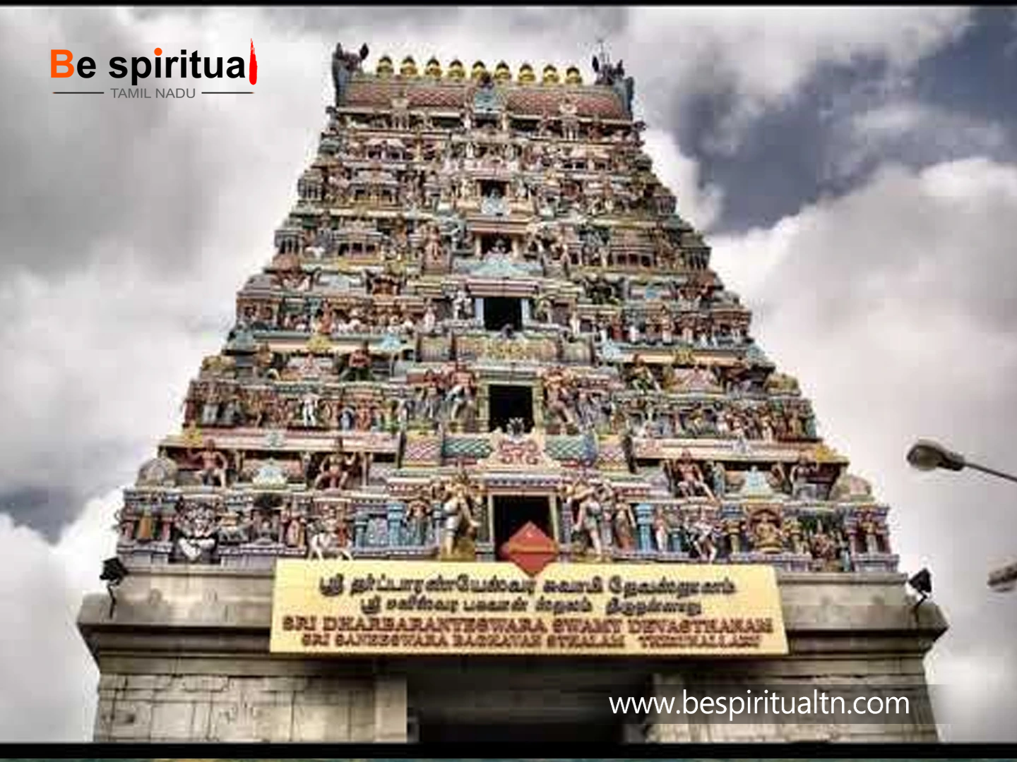 A place where devotees walk with hope and leave their worries behind — the calm streets, sacred shrines, and the grace of Lord Shani creating a sense of quiet renewal. copy