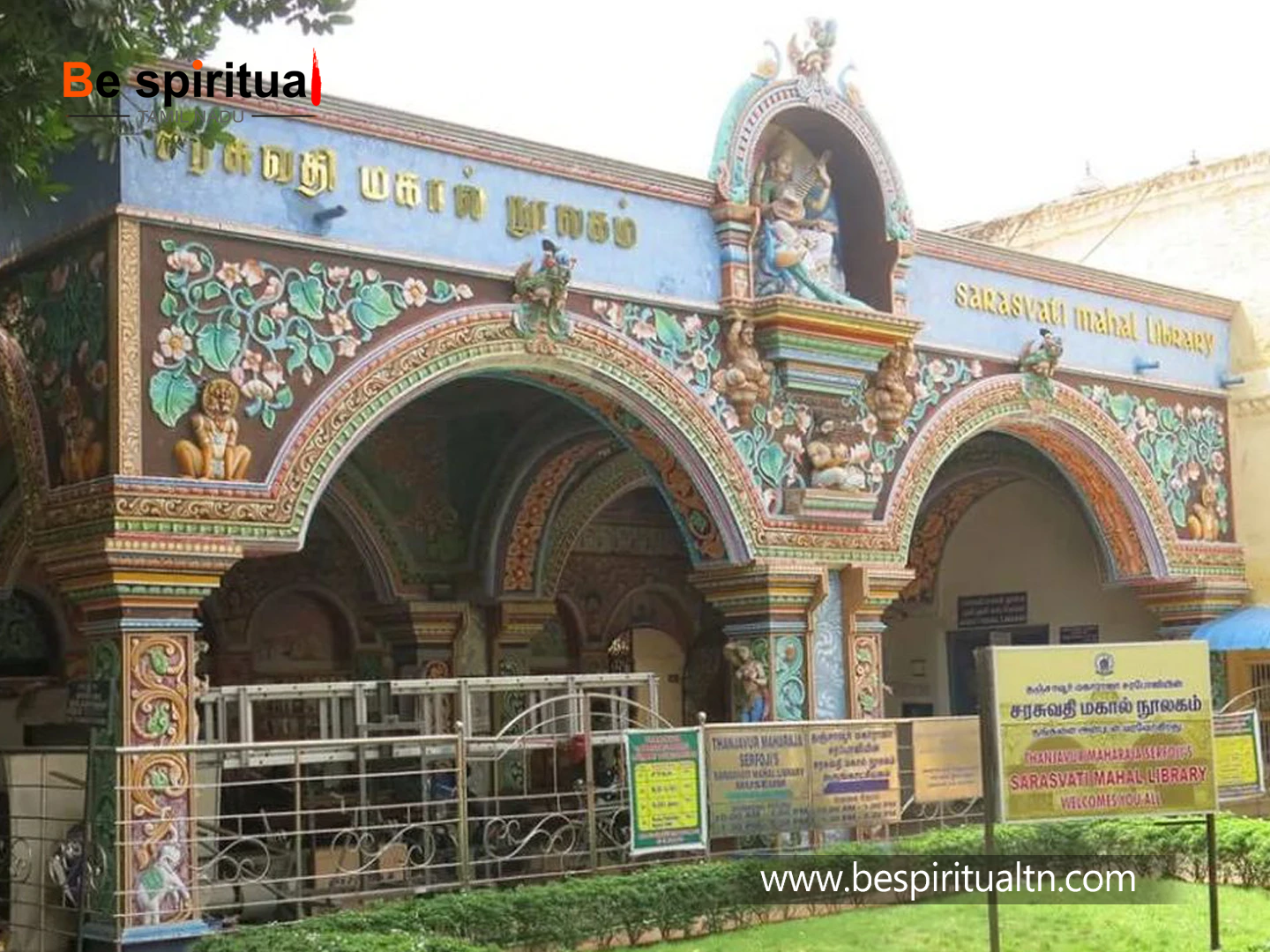 A quiet treasure of wisdom — where fragile manuscripts, timeless knowledge, and centuries of heritage rest in dignified silence. copy